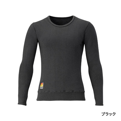 ブレスハイパー+℃ストレッチアンダーシャツ(超極厚タイプ)IN-030R